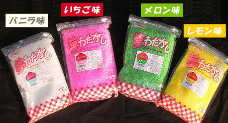 aji4