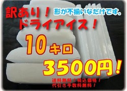 �ɥ饤������