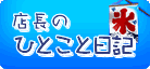 bn_blog