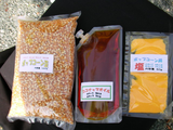 ポップコーン塩味