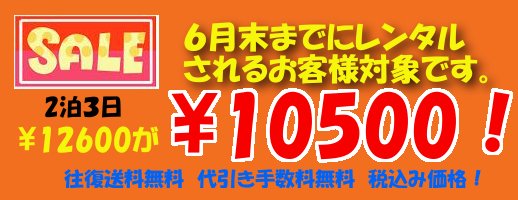 �ݥåץ����󵡥�󥿥륭���ڡ������