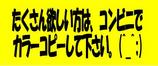 �ݥåץ�����ޥ����󥿥롡����