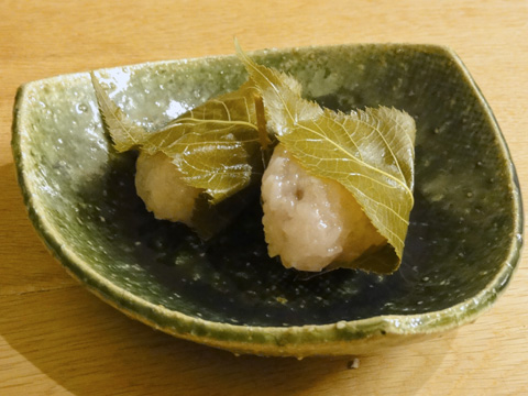 ogino