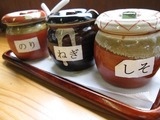 食堂かめっち/醤油たれ