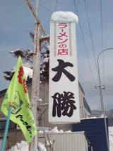 20090120114609