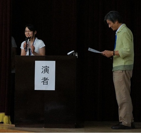 青山先生_受賞