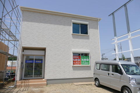 P1340692