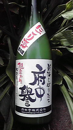 2010110712410000