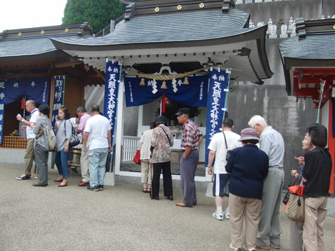 福引19
