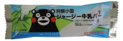 kumamon