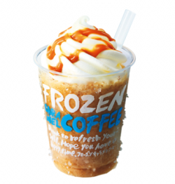 frozen