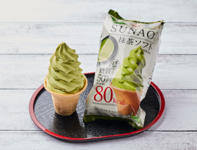 sunao