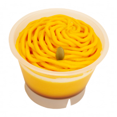 kabocha