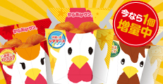 karaage