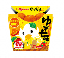 yuzu