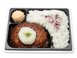 oroshigyu
