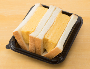 yakitama