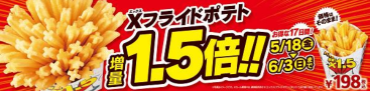 15bai