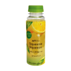 sq