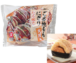 takoyaki