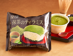 macha