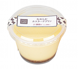 nakeraka