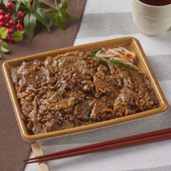 aburiyaki2
