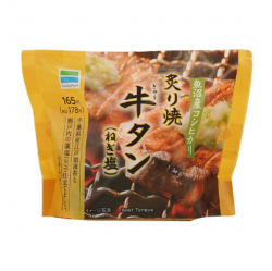 gyutan
