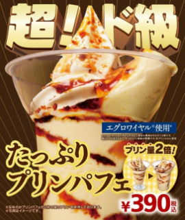tappuri