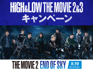 high2