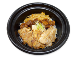 aburi