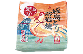 sakuran
