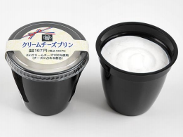cream4