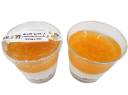 mikan