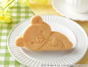 rirakuma