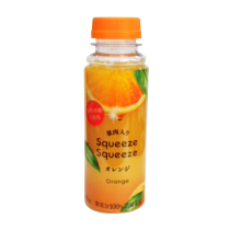 sq2