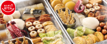 10oden