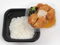 katsu