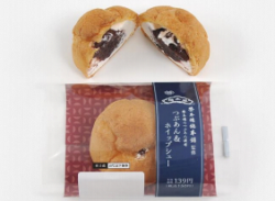 kuromitu3
