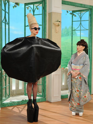 ladygaga
