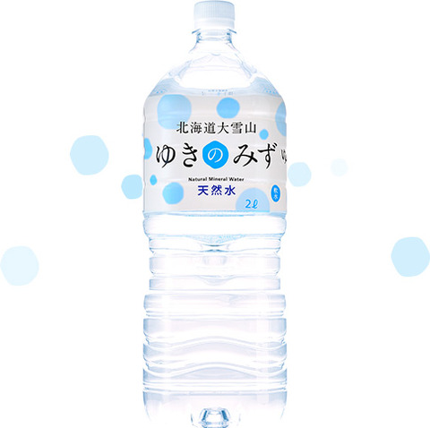 line_img_02