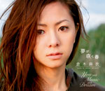 8f05a3d9.jpg