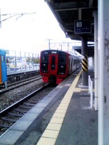 4c4e5780.jpg