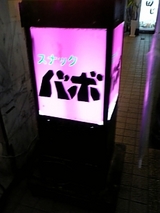 39fe8730.jpg