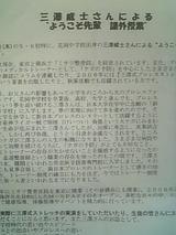 c5b302d4.jpg