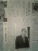 c87640f6.jpg