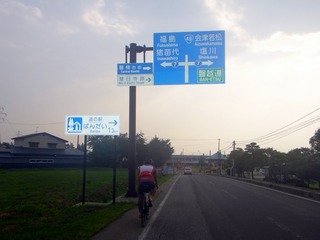 DSC01345