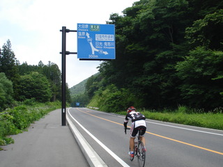 DSC04897