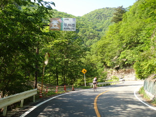 DSC04672
