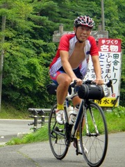 DSC01248